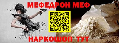 каннабис Ликино-Дулёво