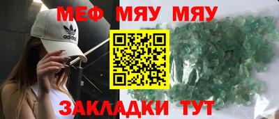 твердый Ливны