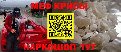каннабис Ликино-Дулёво