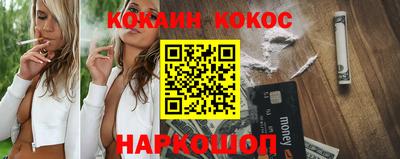 твердый Лесосибирск