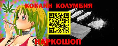 твердый Ливны