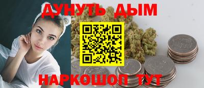 твердый Лесосибирск