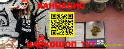 твердый Лесосибирск
