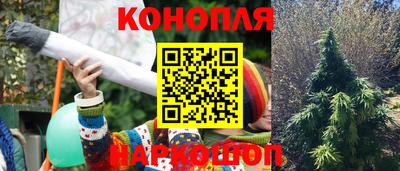 твердый Ливны