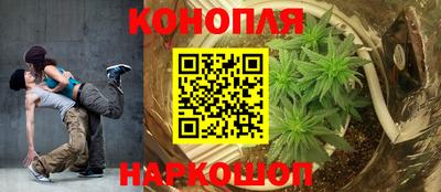 твердый Ливны