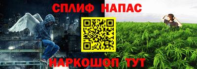 твердый Ливны