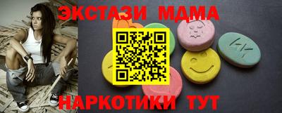твердый Лесосибирск
