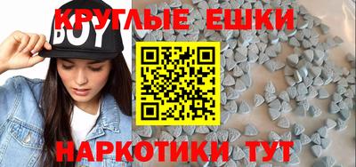 твердый Ливны
