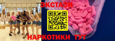 твердый Ливны