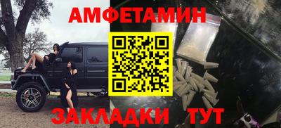 твердый Лесосибирск