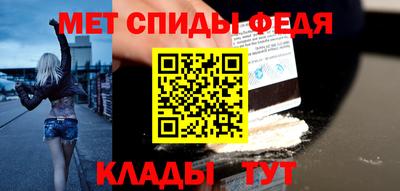 твердый Ливны