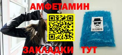 твердый Лесосибирск