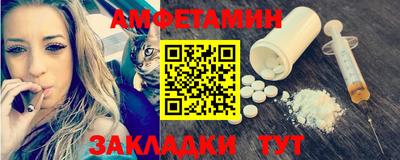 твердый Лесосибирск