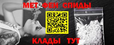 твердый Ливны
