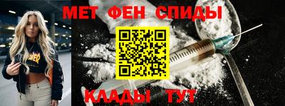 каннабис Ликино-Дулёво