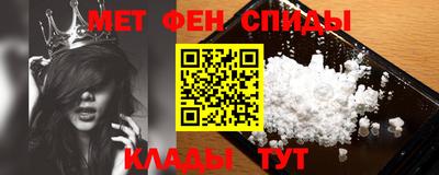 твердый Ливны