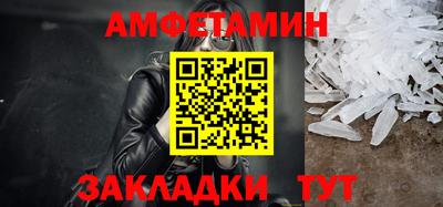 твердый Ливны
