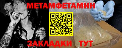 твердый Ливны