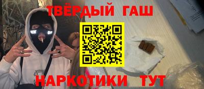 твердый Лесосибирск