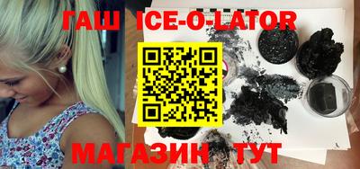 твердый Ливны