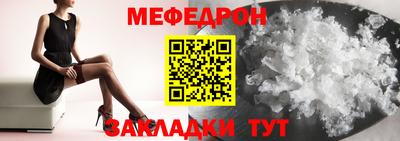каннабис Ликино-Дулёво
