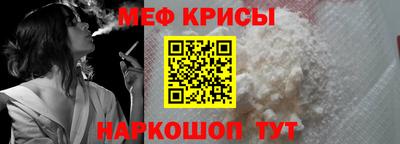 твердый Ливны