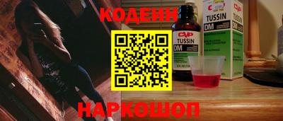 твердый Ливны