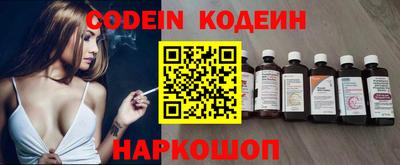 каннабис Ликино-Дулёво