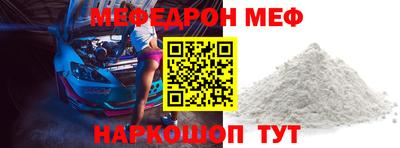 твердый Ливны